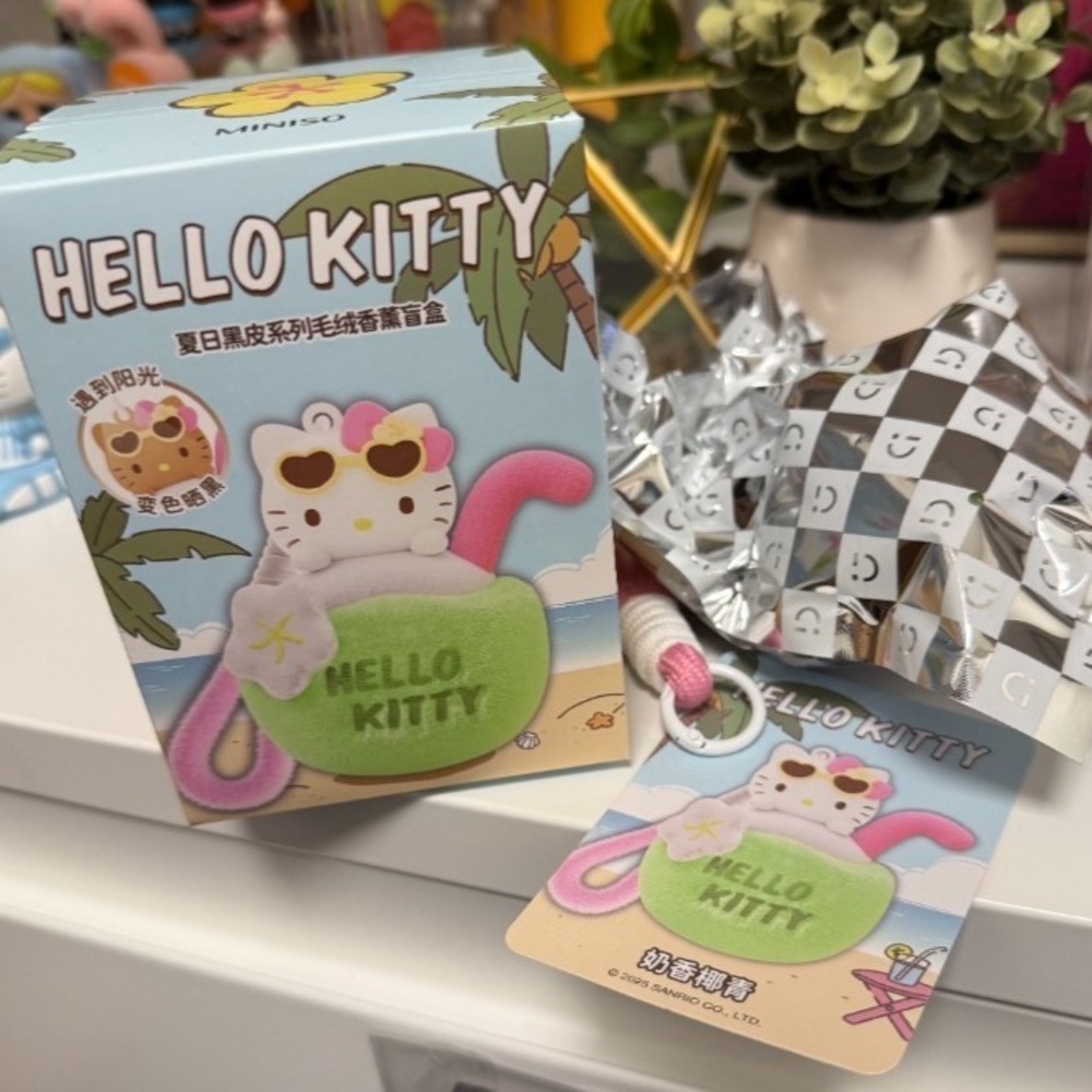 MINISO x HELLO KITTY Summer Tan Creamy Coconut Scented Plush Pendant NEW - NIB - Picture 2 of 5